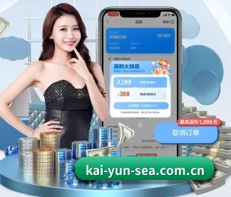 技术升级 - 技术架构全面升级,APP登陆 iOS、Android、Windows、Mac 全平台。